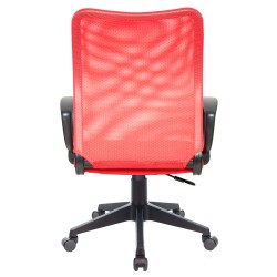 Кресло Бюрократ CH-599AXSN красный TW-35N сиденье красный TW-97N сетка/ткань крестовина пластик